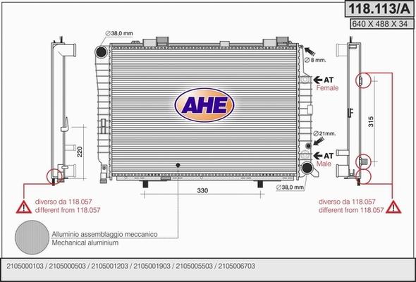 AHE 118.113/A - Радиатор, охлаждение двигателя autospares.lv