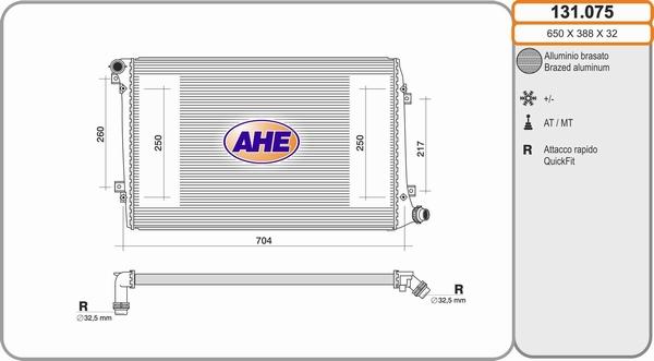 AHE 131.075 - Радиатор, охлаждение двигателя autospares.lv