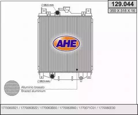 AHE 129.044 - Радиатор, охлаждение двигателя autospares.lv