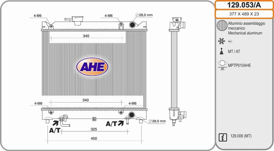 AHE 129.053/A - Радиатор, охлаждение двигателя autospares.lv