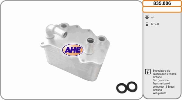 AHE 835.006 - Масляный радиатор, двигательное масло autospares.lv