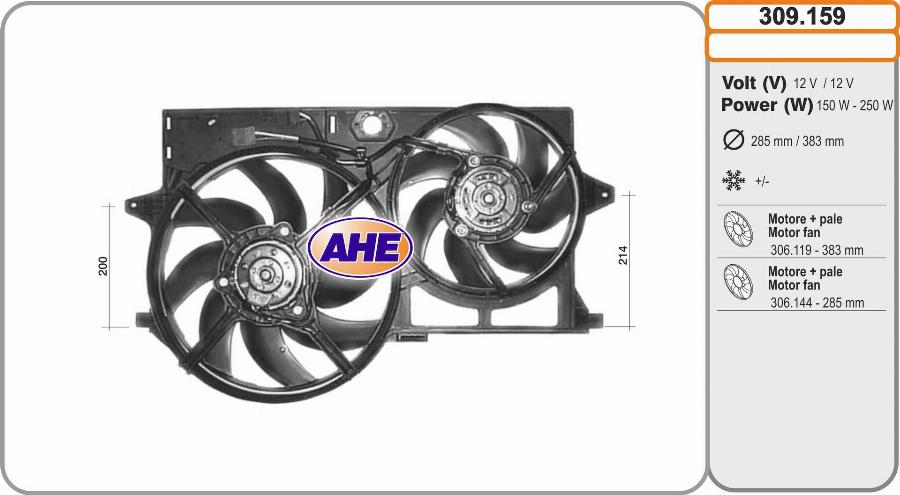 AHE 309.159 - Вентилятор, охлаждение двигателя autospares.lv