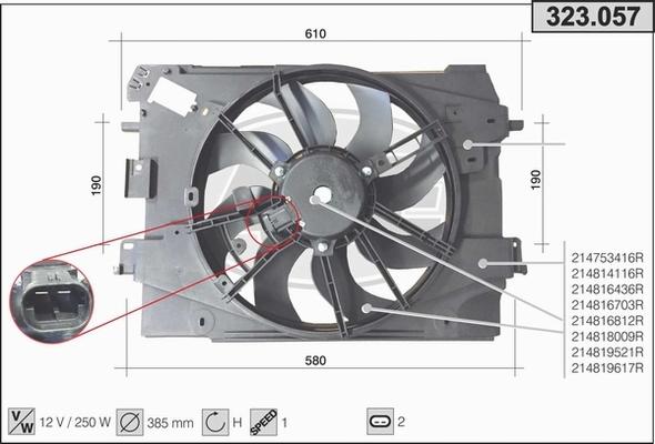 AHE 323.057 - Вентилятор, охлаждение двигателя autospares.lv