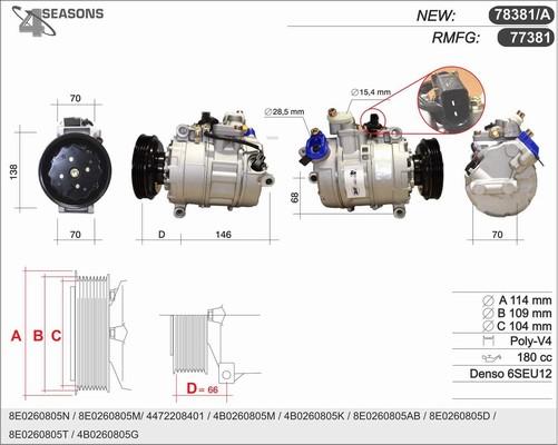 AHE 78381/A - Компрессор кондиционера autospares.lv