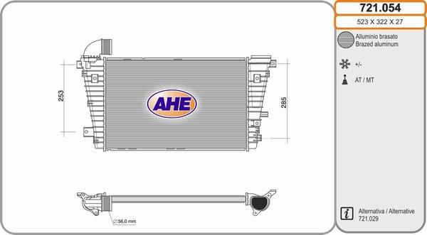 AHE 721.054 - Интеркулер, теплообменник турбины autospares.lv
