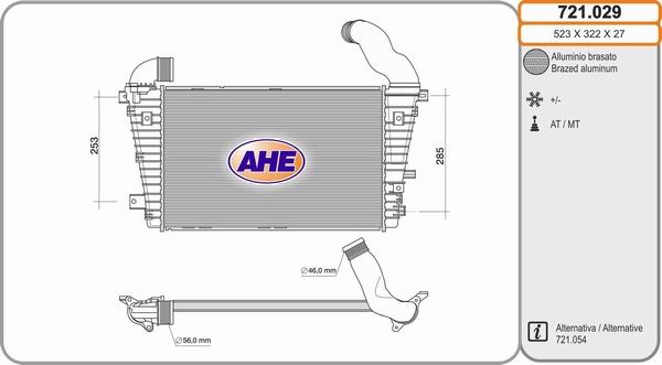 AHE 721.029 - Интеркулер, теплообменник турбины autospares.lv
