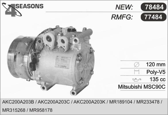 AHE 77484 - Компрессор кондиционера autospares.lv