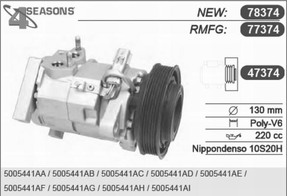 AHE 77374 - Компрессор кондиционера autospares.lv