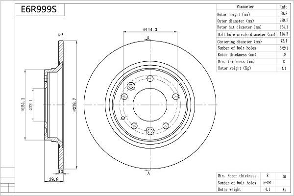 AISIN E6R999S - Тормозной диск autospares.lv