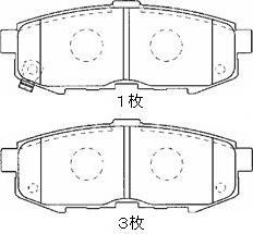 Aisin E2N048 - Тормозные колодки, дисковые, комплект autospares.lv