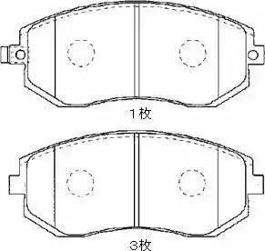 Aisin F1N018 - Тормозные колодки, дисковые, комплект autospares.lv