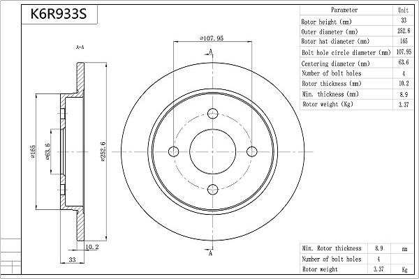 Aisin K6R933S - Тормозной диск autospares.lv