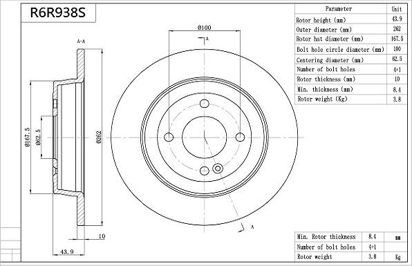 Aisin R6R938S - Тормозной диск autospares.lv