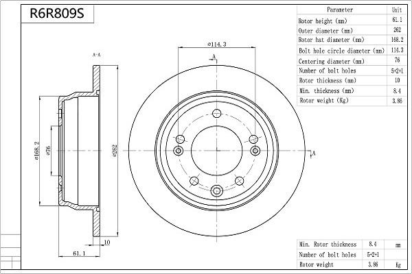 Aisin R6R809S - Тормозной диск autospares.lv