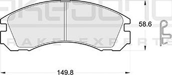 Akebono AN-601WK - Тормозные колодки, дисковые, комплект autospares.lv