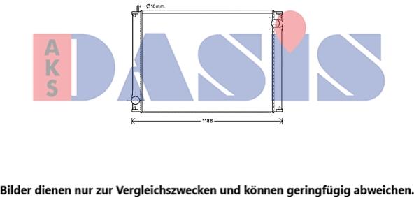 AKS Dasis 400049N - Радиатор, охлаждение двигателя autospares.lv