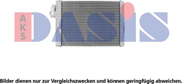 AKS Dasis 489012N - Теплообменник, отопление салона autospares.lv