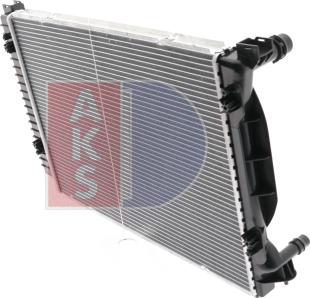 AKS Dasis 480042N - Радиатор, охлаждение двигателя autospares.lv