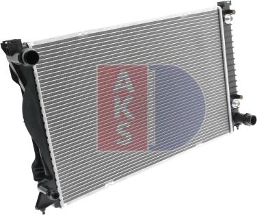 AKS Dasis 480047N - Радиатор, охлаждение двигателя autospares.lv