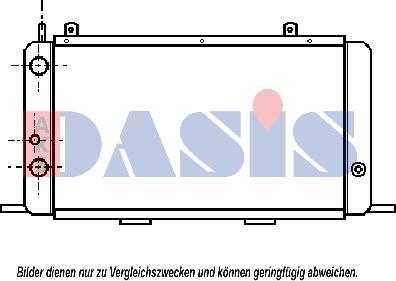 AKS Dasis 480009N - Радиатор, охлаждение двигателя autospares.lv