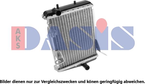 AKS Dasis 480003N - Радиатор, охлаждение двигателя autospares.lv