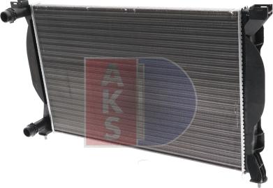 AKS Dasis 480029N - Радиатор, охлаждение двигателя autospares.lv
