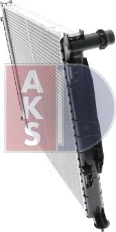 AKS Dasis 480140N - Радиатор, охлаждение двигателя autospares.lv