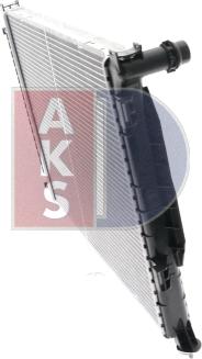 AKS Dasis 480150N - Радиатор, охлаждение двигателя autospares.lv