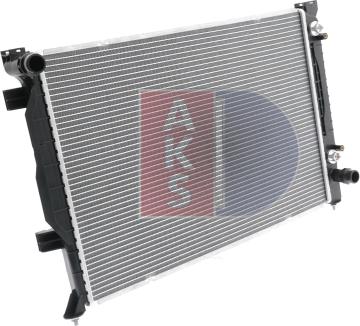 AKS Dasis 480150N - Радиатор, охлаждение двигателя autospares.lv