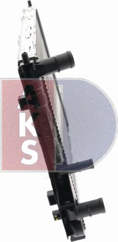 AKS Dasis 481120N - Радиатор, охлаждение двигателя autospares.lv