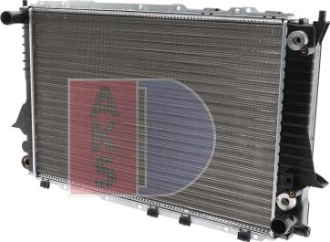 AKS Dasis 481170N - Радиатор, охлаждение двигателя autospares.lv
