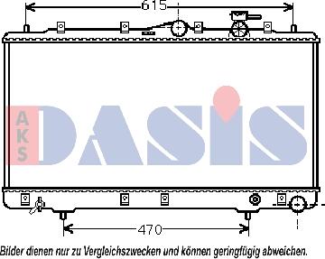 AKS Dasis 560090N - Радиатор, охлаждение двигателя autospares.lv