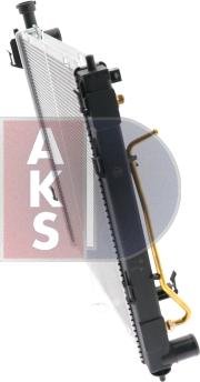 AKS Dasis 560091N - Радиатор, охлаждение двигателя autospares.lv