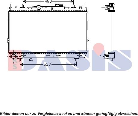 AKS Dasis 560049N - Радиатор, охлаждение двигателя autospares.lv