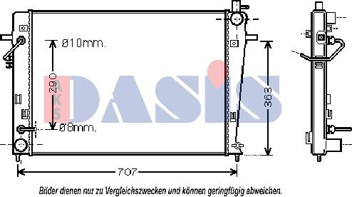 AKS Dasis 560054N - Радиатор, охлаждение двигателя autospares.lv