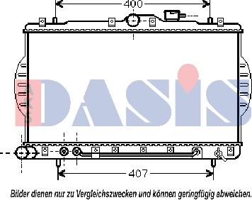 AKS Dasis 560004N - Радиатор, охлаждение двигателя autospares.lv