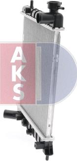 AKS Dasis 560014N - Радиатор, охлаждение двигателя autospares.lv