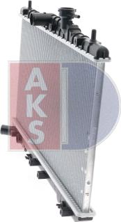 AKS Dasis 560015N - Радиатор, охлаждение двигателя autospares.lv