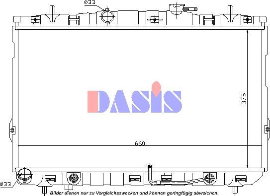 AKS Dasis 560027N - Радиатор, охлаждение двигателя autospares.lv