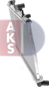 AKS Dasis 560340N - Радиатор, охлаждение двигателя autospares.lv