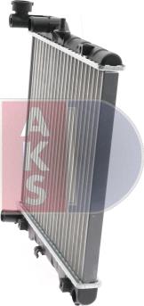 AKS Dasis 560350N - Радиатор, охлаждение двигателя autospares.lv