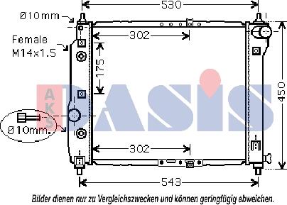 AKS Dasis 510069N - Радиатор, охлаждение двигателя autospares.lv