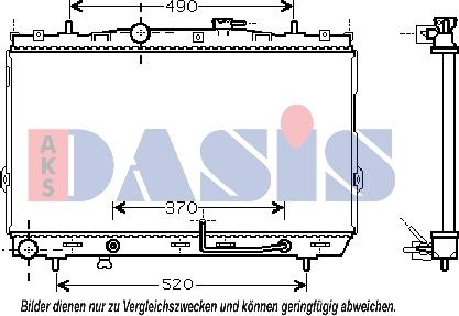 AKS Dasis 510032N - Радиатор, охлаждение двигателя autospares.lv