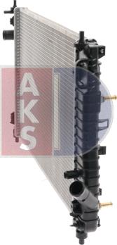 AKS Dasis 510101N - Радиатор, охлаждение двигателя autospares.lv