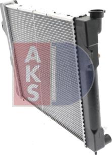 AKS Dasis 520480N - Радиатор, охлаждение двигателя autospares.lv