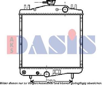 AKS Dasis 520022N - Радиатор, охлаждение двигателя autospares.lv