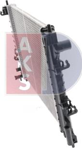 AKS Dasis 520144N - Радиатор, охлаждение двигателя autospares.lv