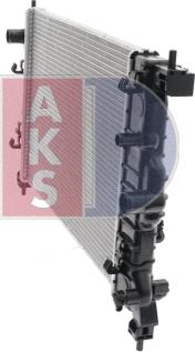 AKS Dasis 520144N - Радиатор, охлаждение двигателя autospares.lv