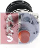 AKS Dasis 570077N - Водяной насос autospares.lv