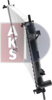 AKS Dasis 090004N - Радиатор, охлаждение двигателя autospares.lv